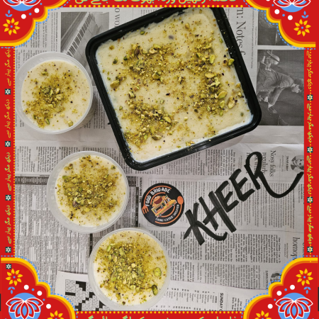 Kheer /Quart Pan