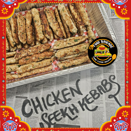 Chicken Seekh Kabab /Dozen