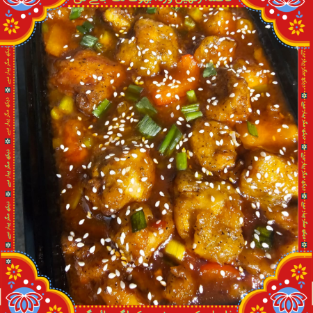 Chicken Manchurian