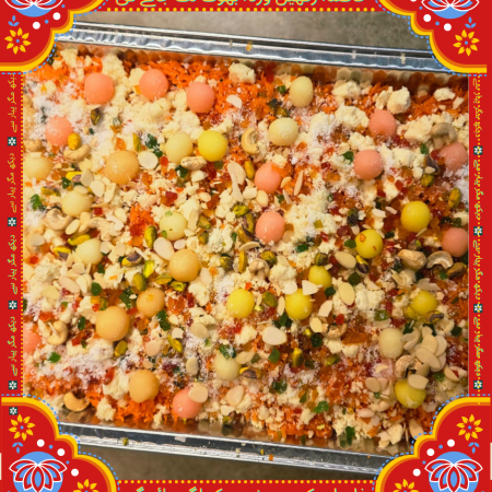 Zarda / Quart Pan