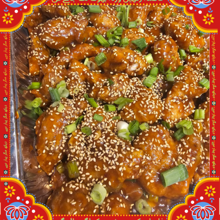 Chicken Chilli