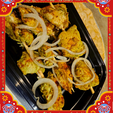Chicken Malai Boti / 4 Skewers