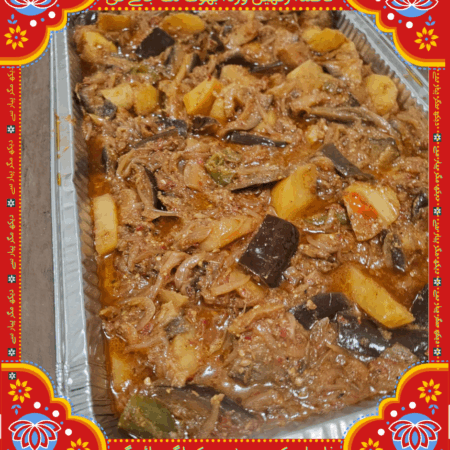Aloo Baigan