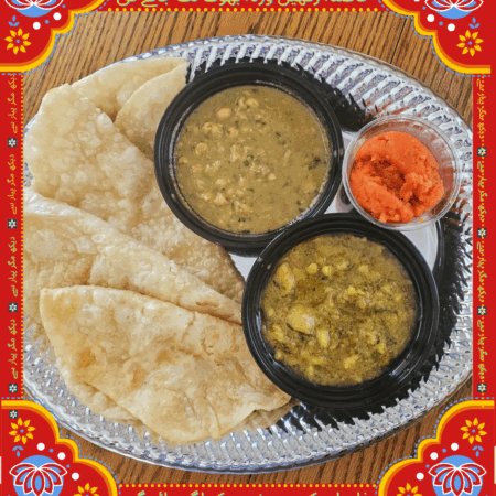 Halwa Poori Platter