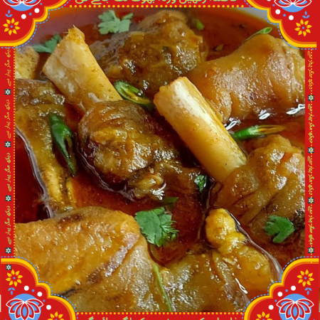 Mutton Paya