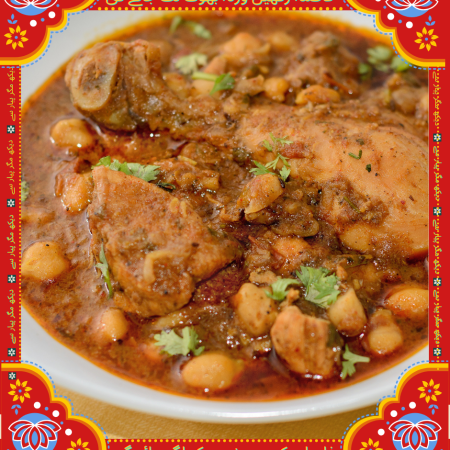 Murgh Cholay