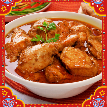 Chicken Qorma