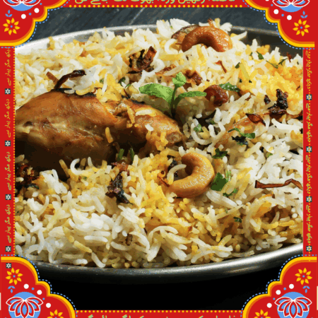 Chicken Pulao